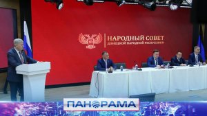 В столице Республики прошла масштабная стратегическая сессия
