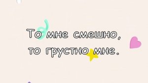 Иди вслед за Иисусом  ♫  Детские христианские песни