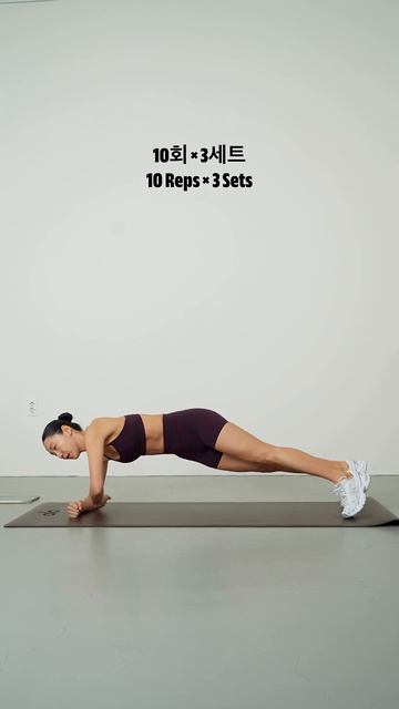 선명한 복근 라인을 원한다면복부 전체를 다 써야 합니다! Want a defined ab You have to use your entire abdomen! #absworkout