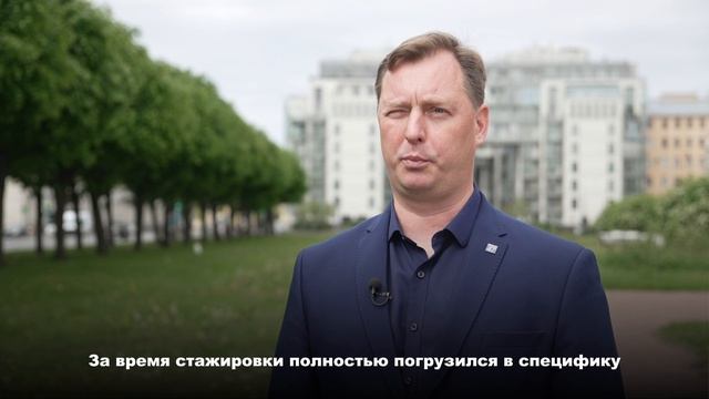 Участник программы «Герои Команды 47» трудоустроился в комитет по спорту Ленобласти смотреть онлайн