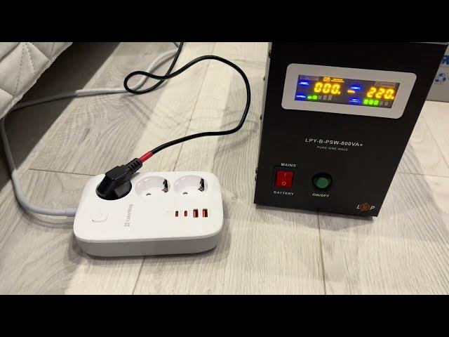 ИБП (ДБЖ) LogicPower LPY-B-PSW-800VA+ в паре с АКБ GEL 12B, 100 Ач смотреть онлайн