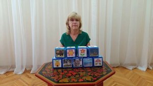 МДОБУ детский сад 55 города Сочи, «Детский сад- территория возможностей», «Я хочу! Я могу! Я делаю!»