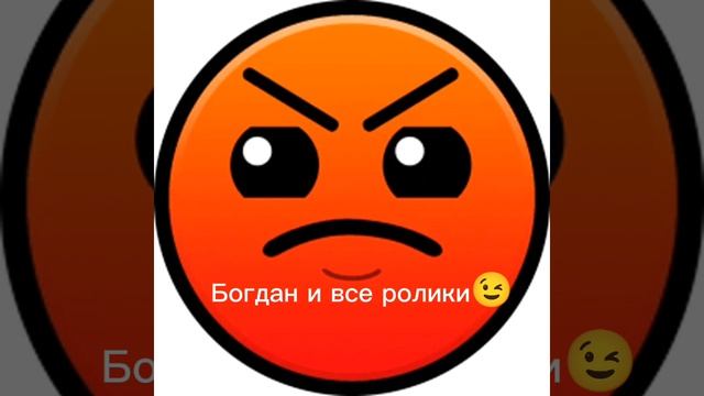 оцениваю каналы