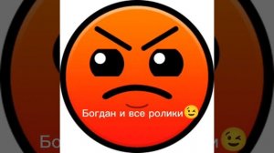 оцениваю каналы