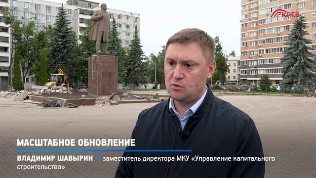 КРТВ. Масштабное обновление