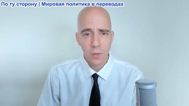 Брайан Берлетик - Грязная война Вашингтона против Китая: от Пакистана, Ирана до Афганистана и Мьянмы