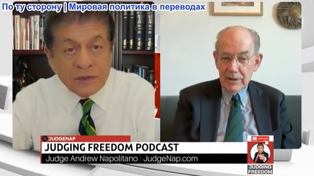 Судья Наполитано - Профессор Джон Миршаймер: Наложит ли Израиль вето на мирный договор с США?