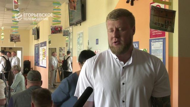 Физкультурно-оздоровительный комплекс «Гуслица» отметил свой юбилей смотреть онлайн
