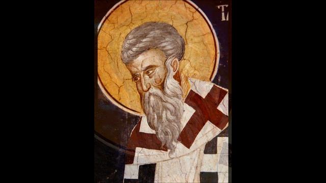 Милость мира. Евхаристический канон.