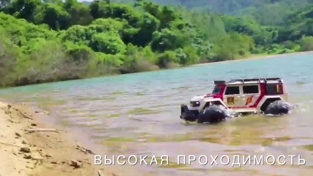 Джип-Амфибия с музыкой и светом на пульте управления смотреть онлайн