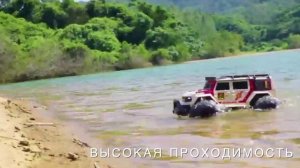 Джип-Амфибия с музыкой и светом на пульте управления