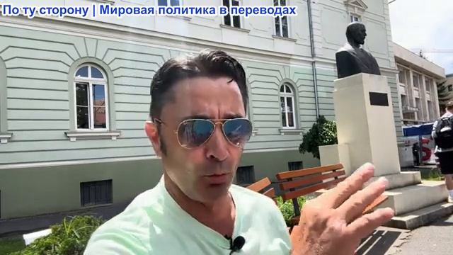 Эмиль Косман - Масштабная борьба Трампа и Нетаньяху. Массовый удар России по Украине