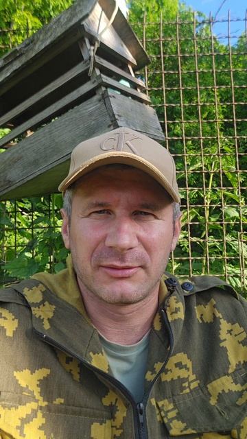 Минус тротуарной плитки