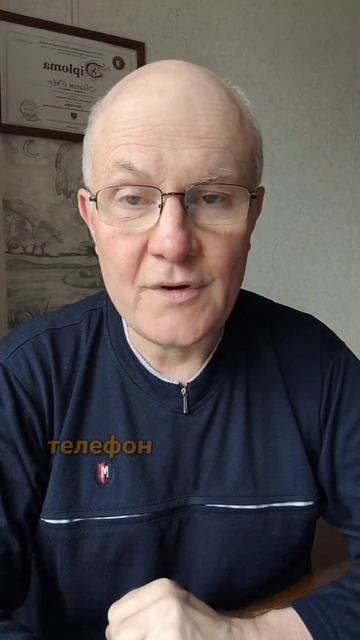 Сколько раз в день хватаешь телефон