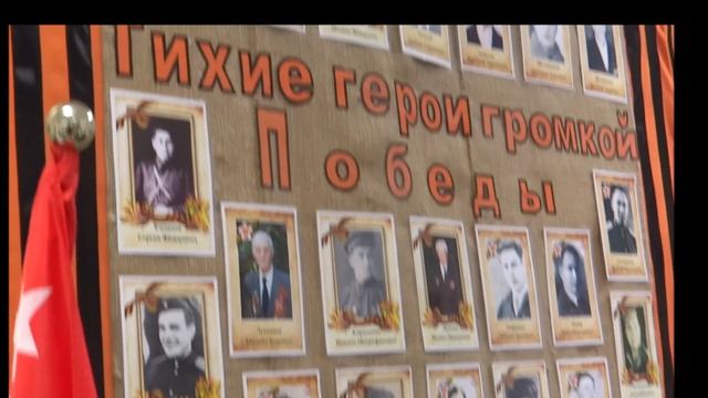 Видеопрезентация на конкурс ШМ