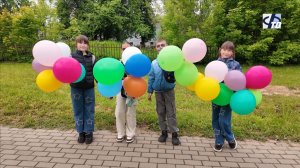 День защиты детей отметили большим праздником в городском Летнем саду