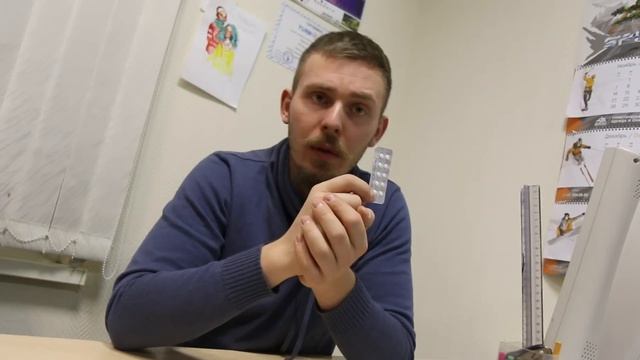 Обеззараживающие таблетки «Хлорэксель» | Продано