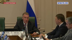 Заседание Комитета Совета Федерации по экономической политике – запись 2 июня 2026 года
