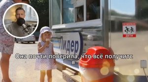 Твой срок годности вышел! – заявил муж, собрав вещи Насти и выставив ее из дома…