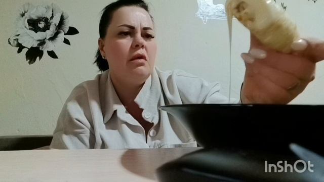 Была бессонница. Потом на работу