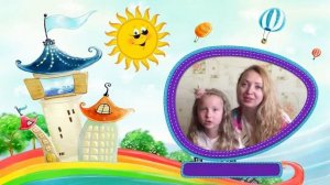 Международный день защиты детей -благодарность врачам