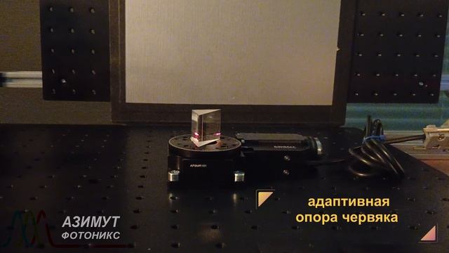 AP8MR151 – моторизированная поворотная платформа с планшайбой 60 мм