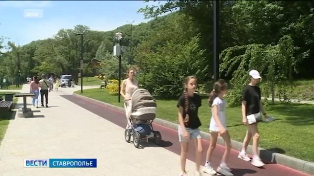 Вести. Ставропольский край» 2.06.2026 (11.30)