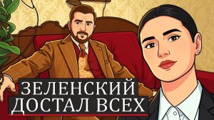 Шариков нашего времени