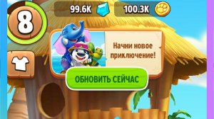 XRecorder_Edited_20250331_мульт Ог 24