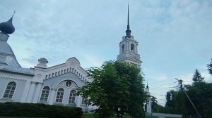Калязин