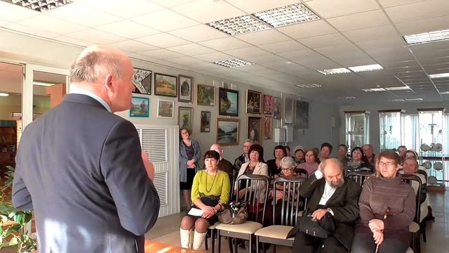 Встреча с поэтом Зверевым Б.И -В центральной библиотеке 28.02.2016 смотреть онлайн