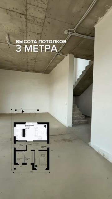 Обзор дома 150 м² в КП «Солнечный», май 25