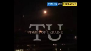 ОТВЕТНЫЙ УДАР ПО КИЕВУ СЕГОДНЯ #5. МОМЕНТЫ ПРИЛЁТОВ.