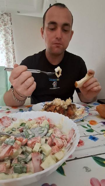 нам ням