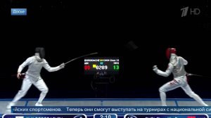 Фехтовальщиков из России допустили до турниров с национальным флагом и гимном.