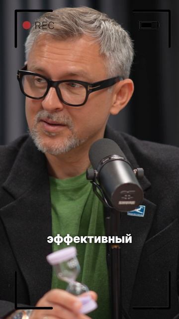 Тизер | ЧертиОтель #13: Как увеличить стоимость номера в отеле? Чек-лист мелочей, которые решают всё