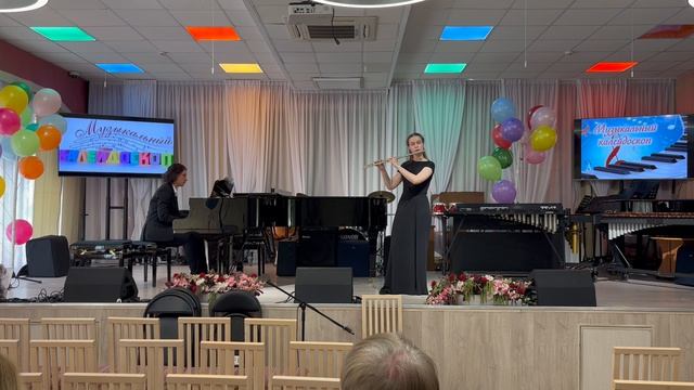 Белозерова Антонина. И. С. Бах Соната си минор BWV 1030 2ч.,  Раттер «Вальс» из Античной сюиты.