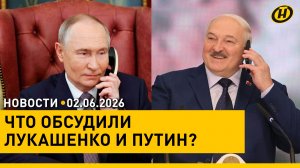 Телефонный разговор Лукашенко и Путина / Чем удивляют на «БЕЛАГРО» / Вторая жизнь заброшек