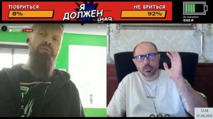 Прибалтийский дубль