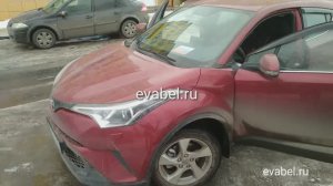 Toyota C-HR eva коврики в салон и багажник evabel.ru 8800-222-48-45