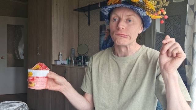 А АРИСТОКРАТ
