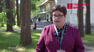 В регионе стартовала летняя оздоровительная компания