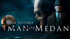 Первое мнение▼The Dark Pictures Anthology Man of Medan▼Играем на новом железе ПК RTX 5070▼Кооператив