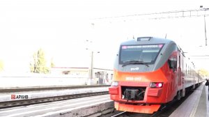 В Дагестане временно изменили расписание пригородных поездов