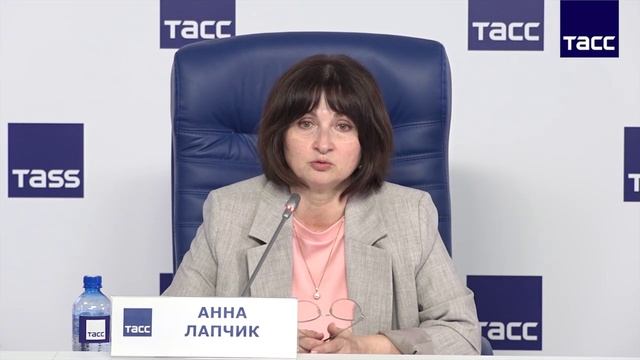 Погода в Сибири смотреть онлайн