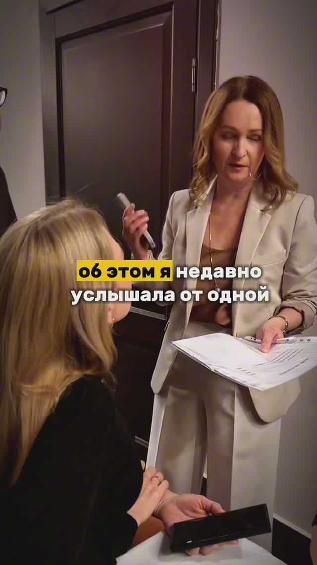 Почему женщины боятся менопаузы?