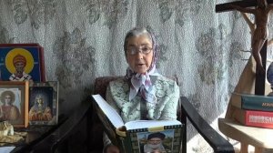 Календарь_С_отцом_Наумом_каждый_день_16_июня_читает_матушка_Люба