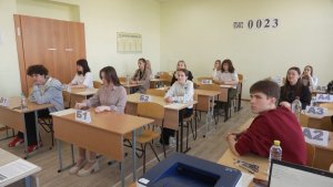 Время местное. Эфир: 02-06-2026 - ЕГЭ 2026