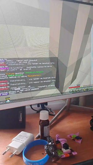 играб на рв стрим 2 прохожу джамшут
