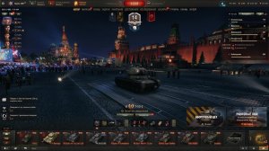 Мир танков без голды.